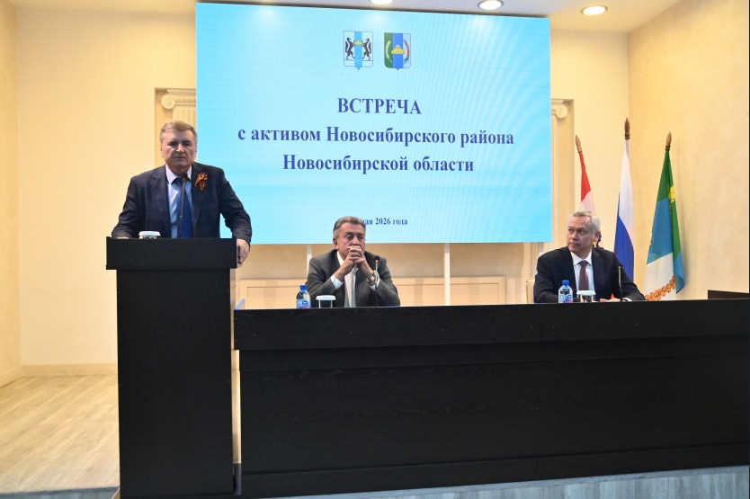 Юрий Саблин стал временно исполняющим полномочия главы Новосибирского района