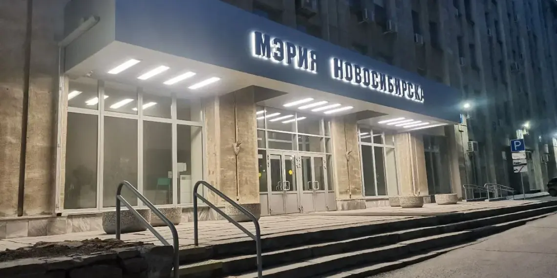 В Новосибирске объявлен режим повышенной готовности из-за обрушения берега