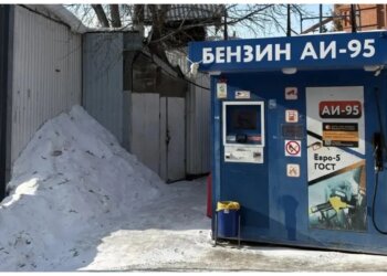 В Новосибирске демонтировали контейнерную АЗС после проверки прокуратуры