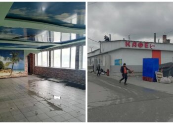 На «Гусинке» в Новосибирске начали сносить кафе и будку охраны
