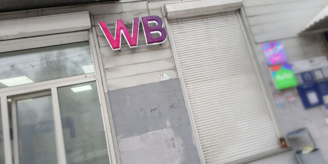 Ozon и Wildberries опровергли слухи об ужесточении правил для покупателей
