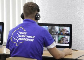 Как онлайн-экзамены становятся честными: прокторинг и культура доверия