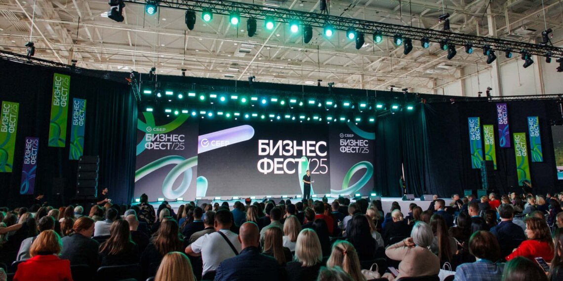 Бизнес-Фесты для предпринимателей пройдут в четырех городах Сибири