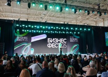Бизнес-Фесты для предпринимателей пройдут в четырех городах Сибири