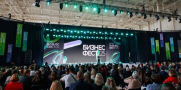 Бизнес-Фесты для предпринимателей пройдут в четырех городах Сибири