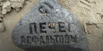 На дне Обского моря обнаружена асфальтовая плита XIX века: по России их единицы