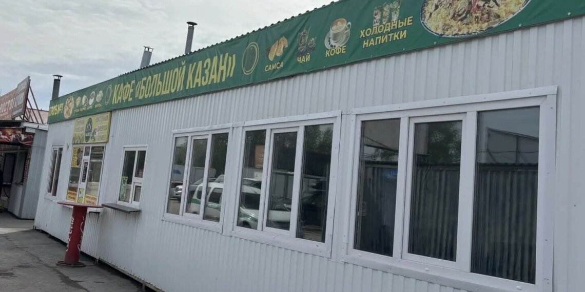Суд приостановил работу кафе «Большой казан» из-за антисанитарии