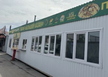 Суд приостановил работу кафе «Большой казан» из-за антисанитарии