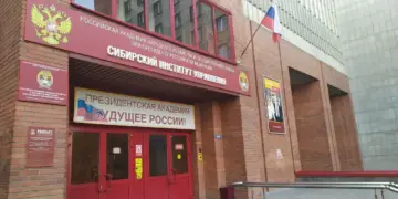В Новосибирске объявили новые правила поступления для абитуриентов 2026 года