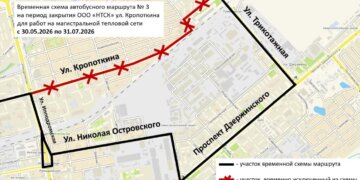 Плехановский жилмассив Новосибирска на два месяца оставят без транспорта