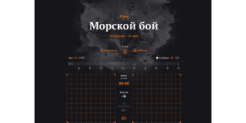 «Ростелеком» и портал Sibnet.ru запустили онлайн-турнир по игре «Морской бой» ко Дню Победы