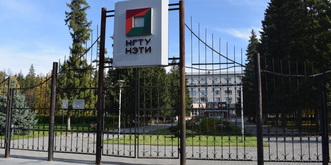 Сколько зарабатывают ректоры ноовосибирских вузов — рассказали в Минобрнауки