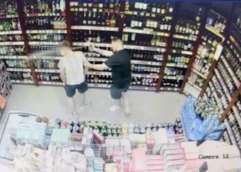В Новосибирске задержали агрессора с перцовым баллончиком