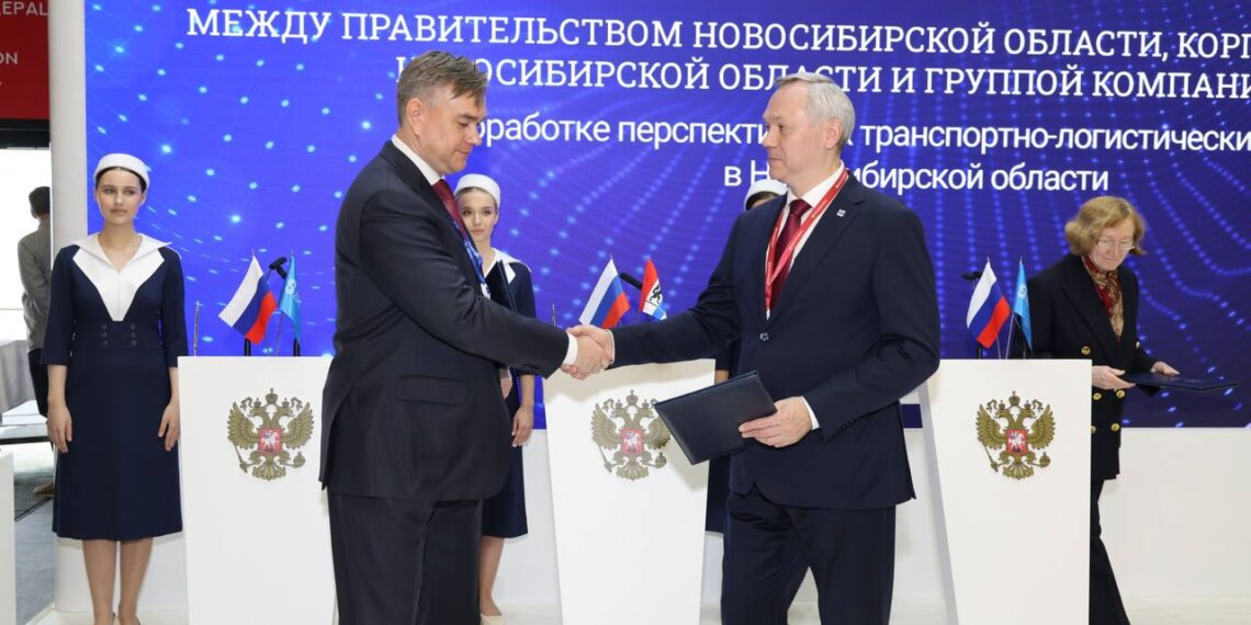 Новосибирская область заключила первые соглашения на ПМЭФ-2026