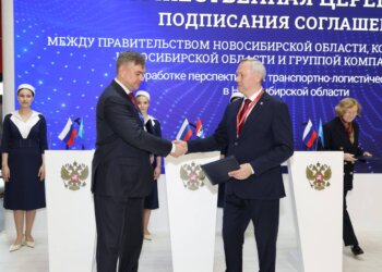 Новосибирская область заключила первые соглашения на ПМЭФ-2026