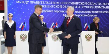 Новосибирская область заключила первые соглашения на ПМЭФ-2026