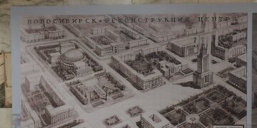 Выставку с нереализованными и смелыми архитектурными проектами прошлого подготовили ко Дню города в Новосибирске