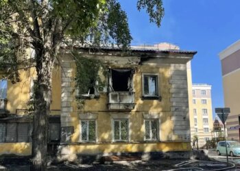 Режим повышенной готовности объявлен на Народной после взрыва газа
