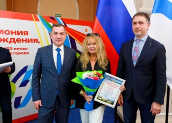 Лучшие работники и коллективы получили награды в преддверии Дня города в Новосибирске