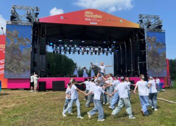 День молодёжи отмечают в Новосибирской области