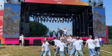 День молодёжи отмечают в Новосибирской области
