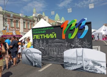 Семь перекрёстков, три троллейбуса и оркестр на закате: репортаж с 133-летия Новосибирска