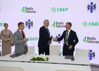 Губернатор НСО анонсировал строительство ещё одного технопарка в Новосибирске