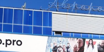 Мэрия Новосибирска пока не знает, как использовать здание бывшего кинотеатра «Аврора»