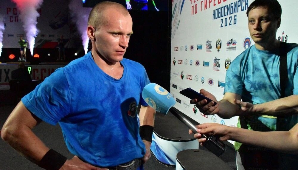 Новосибирский гиревик выиграл с рекордом России