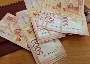 Новосибирцам объяснили, вводят ли с 1 июля новые лимиты на снятие наличных