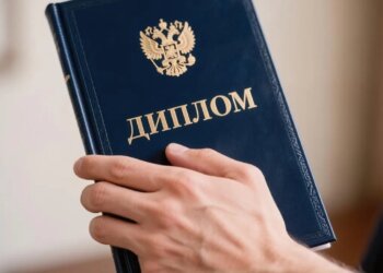 Как 100 лет назад: в российских вузах могут отменить дипломные работы