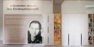 Модельную библиотеку имени Зои Космодемьянской в рамках нацпроекта «Семья» создают в Новосибирске 
