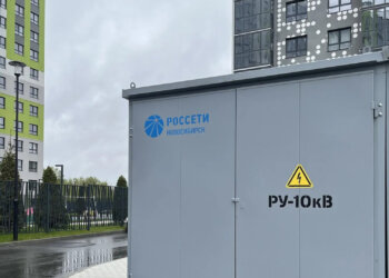 «Россети» обеспечили мощностью крупный жилой комплекс в Новосибирской области