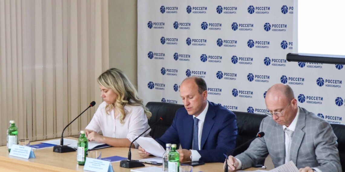 Состоялось годовое заседание Общего собрания акционеров АО «РЭС»