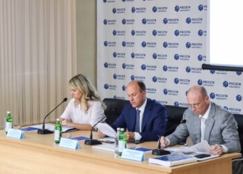 Состоялось годовое заседание Общего собрания акционеров АО «РЭС» 