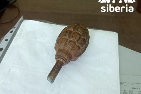 В Новосибирской области второклассник пришёл на занятия с учебной гранатой