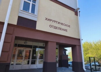 В райцентре под Новосибирском завершилась модернизация комплекса ЦРБ