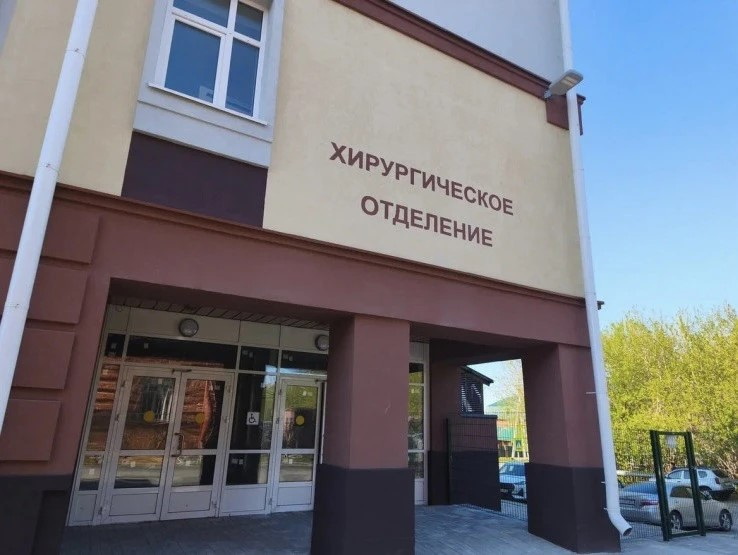 В райцентре под Новосибирском завершилась модернизация комплекса ЦРБ