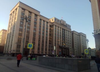 Президент РФ подписал Указ о проведении выборов в Государственную Думу