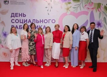 «Вы — передовая линия помощи»: в Новосибирске чествовали социальных работников