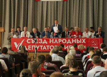 Будем бороться за Победу: с чем КПРФ идёт на выборы