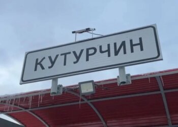 В зоне поиска пропавшей семьи Усольцевых нашли вещи