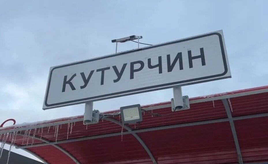 В зоне поиска пропавшей семьи Усольцевых нашли вещи