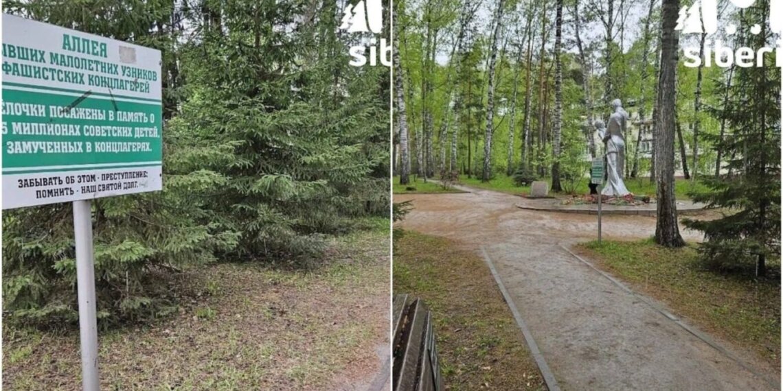 Памятные таблички в сквере Победы восстановят после вандализма