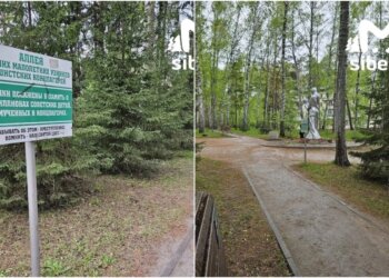 Памятные таблички в сквере Победы восстановят после вандализма