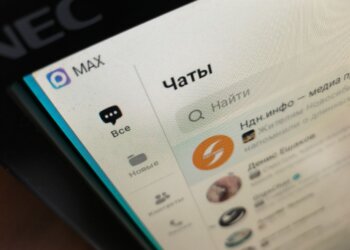 Российский мессенджер MAX исчез из App Store