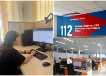 60 процентов новосибирцев звонят в «Службу 112» не по делу