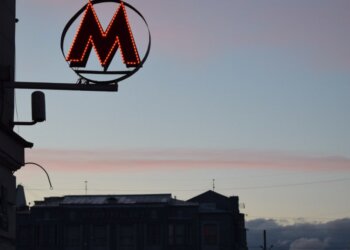Новосибирское метро хотят вывести в пригород к 2050 году