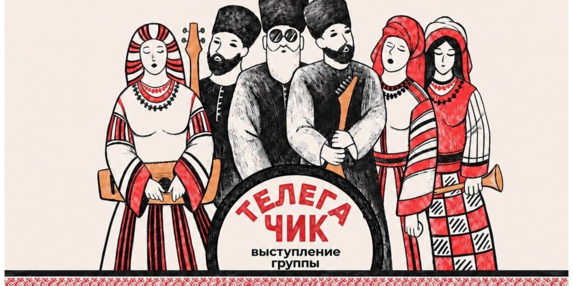 Новосибирцев приглашают на бесплатный фолк-концерт под открытым небом
