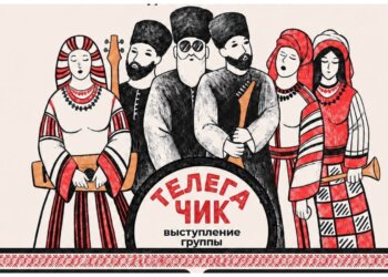 Новосибирцев приглашают на бесплатный фолк-концерт под открытым небом